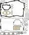 Комплект прокладок BMW N42/N46 02-37293-01 VICTOR REINZ