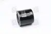 Фильтр масляный NISSAN Sunny, Bluebird 0986452024 BOSCH