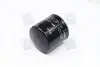 Фільтр масляний BOSCH 0986452024 (фото 3)