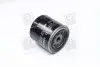 Фільтр масляний BOSCH 0986452024 (фото 4)