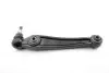 Рычаг передний левый BMW X5 E70, X6 E71 BM-TC-7389 MOOG