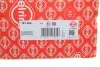 Прокладка ГБЦ VW LTI2.8TD ATA/AGK 1.4MM ELRING 181.460 (фото 2)
