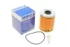 Фільтр оливний BMW 320i/325i/520i/525i 91- MAHLE / KNECHT OX68D
