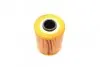 Фильтр масляный H=110mm BMW E36/46/34 BOSCH 1457429638 (фото 2)