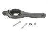 Рычаг задний Ford Focus I, Focus II 716 050 0041 MEYLE