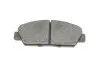 Тормозные колодки дисковые Accord 93- BOSCH 0986424289 (фото 5)