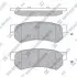 Тормозные колодки дисковые задние SP1257 SANGSIN BRAKE