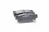 Тормозные колодки дисковые задние SANGSIN BRAKE Hi-Q (SANGSIN) SP1117 (фото 1)