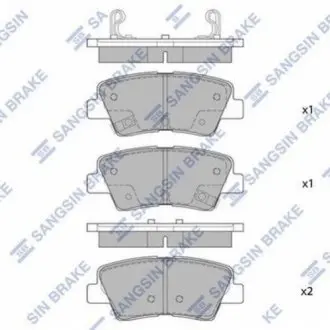 Колодки гальмові дискові задні SANGSIN BRAKE Hi-Q (SANGSIN) SP1401
