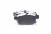 Тормозные колодки дисковые задние SP2094 SANGSIN BRAKE