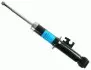 Амортизатор Super Touring газовый задний 290 238 SACHS