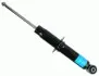 Амортизатор Super Touring газовый задний 314 457 SACHS