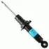 Амортизатор Super Touring газовый задний 314 849 SACHS