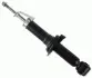 Амортизатор Super Touring газовый задний 315 194 SACHS