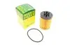 Фільтр масляний MANN-FILTER HU 712/8 X