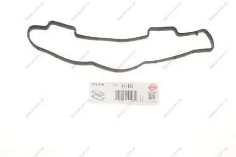 Прокладка кришки клапанів Citroen Berlingo 1.6HDI ELRING 375.510