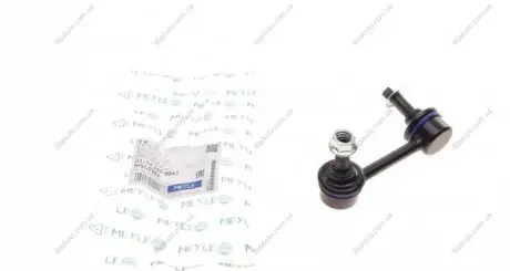 Тяга стабилизатора задняя правая MEYLE 31-16 060 0041