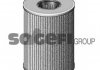 Фильтрующий элемент топливного фильтра FRAM C10308ECO (фото 2)