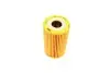 Фільтр масла Hyundai Accent/Elantra/i20/i30/i40/Tucson / Kia Ceed/Spartage 1.1-1.7 CRDi 06- -FILTER HU 7001X MANN HU 7001 X (фото 5)