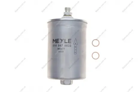 Фильтр топливный, стальной корпус MEYLE 014 047 0033