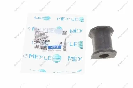 Втулка стабилизатора VW CADDY III MEYLE 100 715 0002