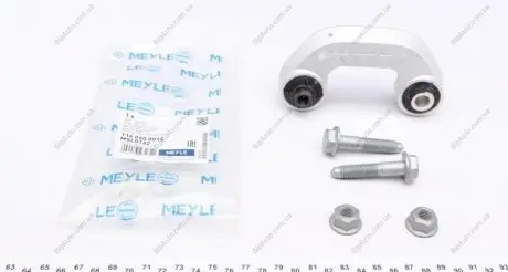 Тяга стабілізатора (переднього) (L) Audi A4 1.6-3.2/1.9-2.5TDI 00-09 MEYLE 116 060 0016