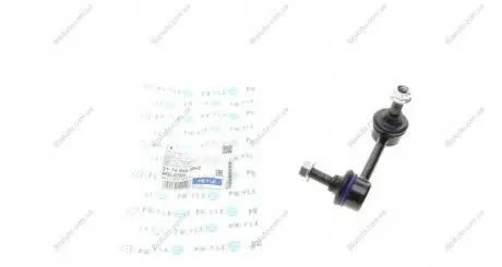 Тяга стабилизатора задняя левая MEYLE 31-16 060 0042 (фото 1)