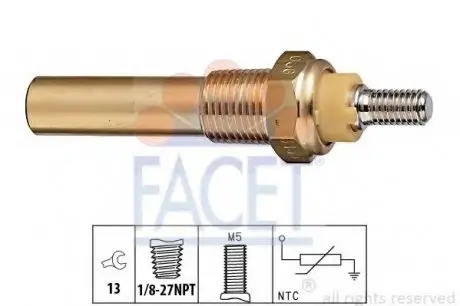 Датчик температуры охлаждающей жидкости FACET 7.3135