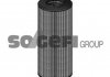 Фильтрующий элемент масляного фильтра FRAM CH8081ECO (фото 2)