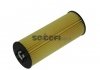 Фильтрующий элемент масляного фильтра FRAM CH8980ECO (фото 1)