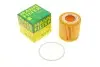 Фільтр масляний MANN-FILTER HU 710 X