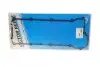 Прокладка кришки ГБЦ BMW 3 (E36)/5 (E34) 89-99, M5 VICTOR REINZ 713103600