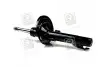 Амортизатор Original газовый передний G16387 MONROE