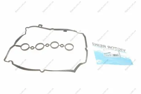 Прокладка, кришка головки циліндра VICTOR REINZ 71-38166-00