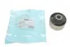 Втулка важеля KAVO PARTS SCR-4049