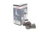 Лампа накаливания HB4 12V 51W P22d PURE LIGHT (пр-во Bosch) 1 987 302 153 1987302153