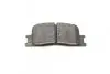 Тормозные колодки дисковые задние BOSCH 0986494359 (фото 3)