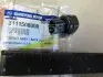 Датчик включення заднього ходу SSANGYONG 3111508000 (фото 2)
