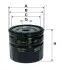 Фильтр масляный FORD - TRANSIT WL7089 WIX FILTERS