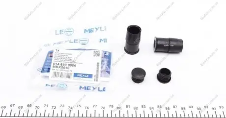 Ремкомплект переднего суппорта MEYLE 014 698 0006
