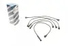Комплект высоковольтных проводов 0986356741 BOSCH