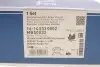 Комплект барабанних гальмівних колодок MEYLE 16-14 533 0002 (фото 8)