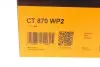 Водяний насос + комплект зубчатого ременя CT 870 WP2 Contitech CT870WP2 (фото 17)