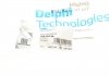Сайлентблок переднего рычага задний Delphi TD301W (фото 5)