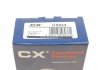 Підшипник маточини (комплект) CX CX 034 (фото 10)