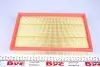 Фільтр повітряний WIX WIX FILTERS WA6675 (фото 7)