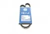 Ремень поликлиновой 5 PK 1005 050 005 1005 MEYLE