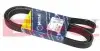 Ремень поликлиновой 6 PK 1840 050 006 1840 MEYLE