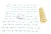 Відбійник амортизатору MEYLE 1005120011