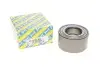 Подшипник ступицы шариковый NTN SNR SNR NTN GB.40706.R00 (фото 1)